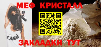 spice Свободный
