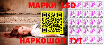 spice Свободный