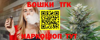 spice Свободный