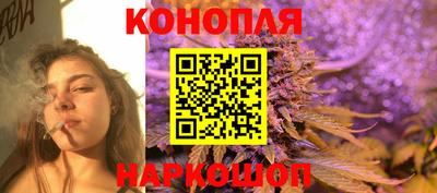 тгк Северобайкальск