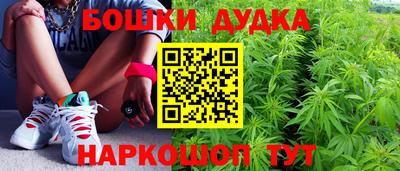 тгк Северобайкальск
