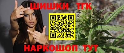 spice Свободный