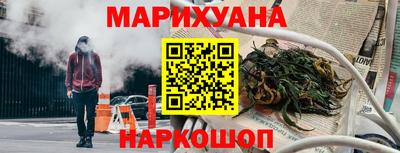 spice Свободный