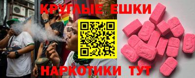spice Свободный