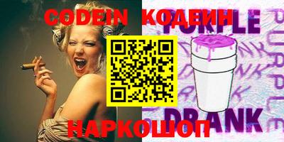 амф Севастополь