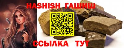 spice Свободный