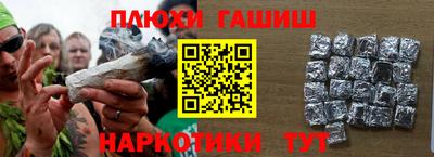 spice Свободный