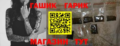 spice Свободный
