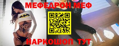 spice Свободный