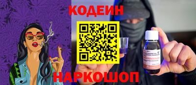 амф Севастополь