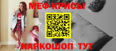 spice Свободный