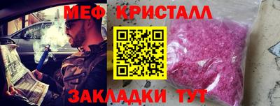 spice Свободный